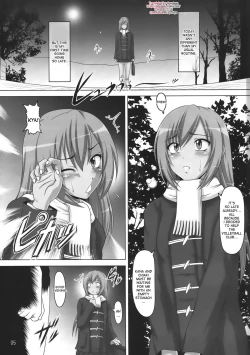 Page 4 of Ura Minami-ke
