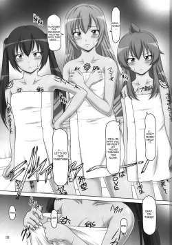 Page 8 of Ura Minami-ke