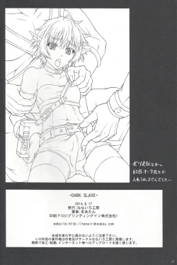 Page 25 of DARK SLAVE