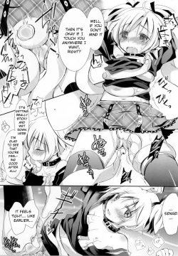 Page 14 of Nagisa-chan to Hokentaiiku!