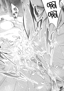 Page 46 of Bokuwa Vibe de Kanojowa Onaho