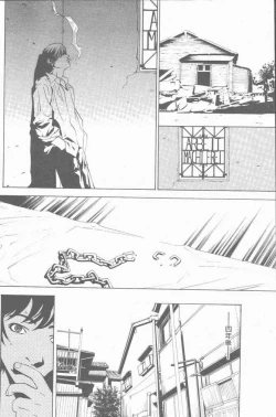 Page 16 of COMIC Penguin Club Sanzokuban 2001-01