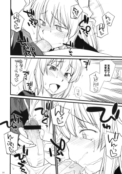 Page 15 of Moon Phase