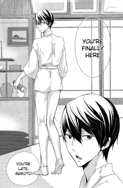 Page 5 of HaruHi Amagoi Daisakusen!!