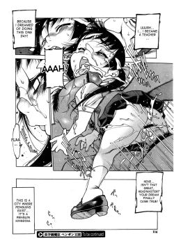 Page 16 of Shin Gakuen Makyou Penguin Kingdom Ch. 1-4