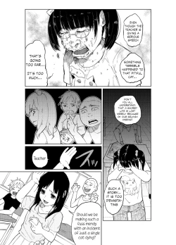 Page 7 of JS★Bokobokorin!