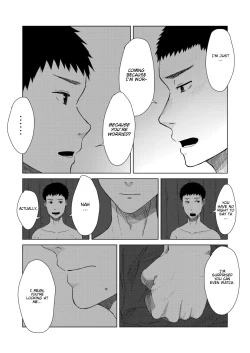 Page 13 of Oborete Oborete 1