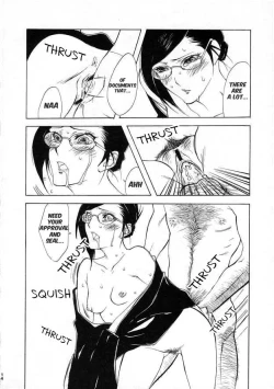 Page 12 of OL Shinkaron / Office Love Evolution