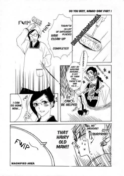 Page 17 of OL Shinkaron / Office Love Evolution