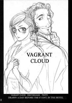 Page 4 of OL Shinkaron / Office Love Evolution