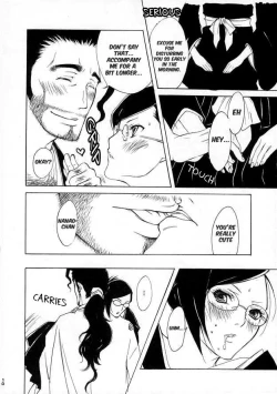 Page 8 of OL Shinkaron / Office Love Evolution