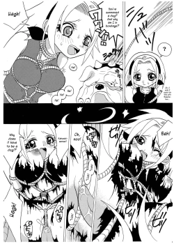 Page 49 of Nyonin Han