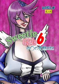 Page 1 of Sweetie Girls 6