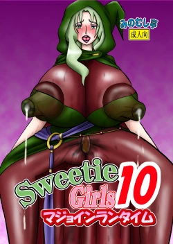 Page 1 of Sweetie Girls 10