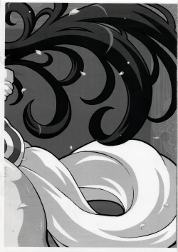 Page 12 of Ninja Tokunyuu Mai no Boin