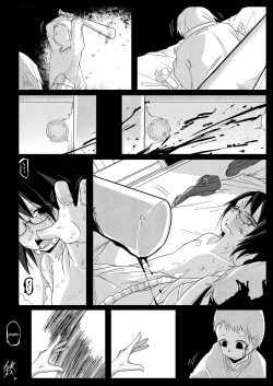 Page 23 of Kumorinochi Kankan