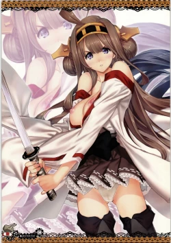 Page 8 of Ben's Works Kancolle ILLUST BOOK