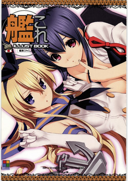 Download Ben's Works Kancolle ILLUST BOOK