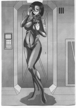 Page 17 of Counselor Niimi Kaoru