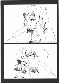 Page 7 of Oppai Apsalus