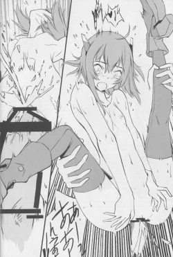 Page 41 of Teitoku no Kichiku Gyorai nano desu!