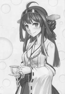 Page 46 of Teitoku no Kichiku Gyorai nano desu!