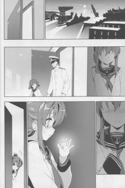 Page 9 of Teitoku no Kichiku Gyorai nano desu!