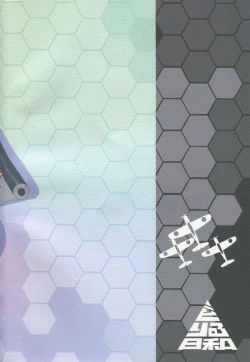 Page 34 of Dai Yon Koukuu Sentai wa Shota Harbour o Kuushuu suru.