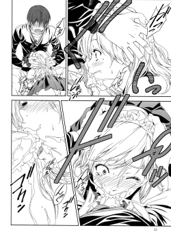 Page 11 of Floriography