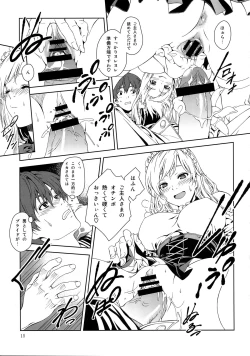 Page 14 of Floriography