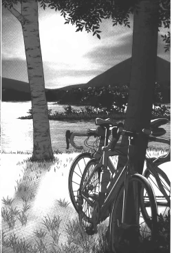 Page 137 of Rankou Dance Night