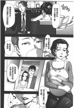 Page 145 of Rankou Dance Night