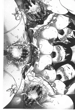 Page 68 of Rankou Dance Night