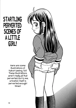 Page 18 of Oko-sama Shijou Shugi 1 | Child Supremacy 1