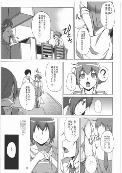 Page 28 of Ikuyo-san ga Gakkou no Seitokaichou ni Netorareru Hon