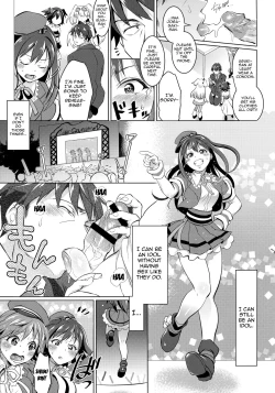 Page 5 of Futanari Master Onahole P