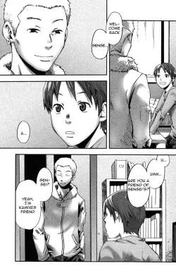 Page 18 of Mada, Tayutau Mizu wa | Still, Floating Through The Water