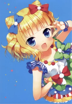 Page 16 of Puni♥Para