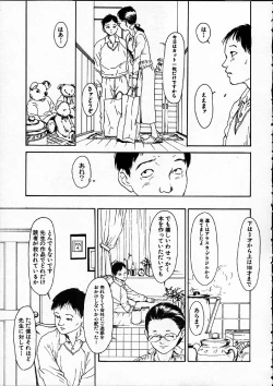 Page 104 of 11.1 - November First