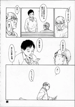 Page 111 of 11.1 - November First