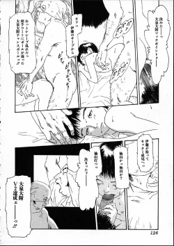 Page 127 of 11.1 - November First