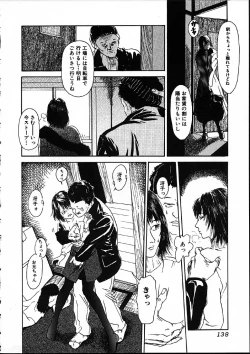 Page 139 of 11.1 - November First