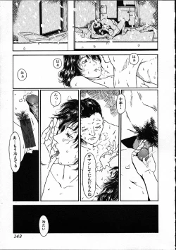 Page 144 of 11.1 - November First