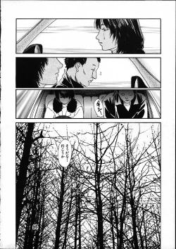 Page 149 of 11.1 - November First