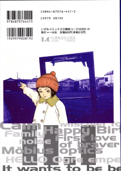 Page 154 of 11.1 - November First