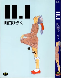 Page 1 of 11.1 - November First