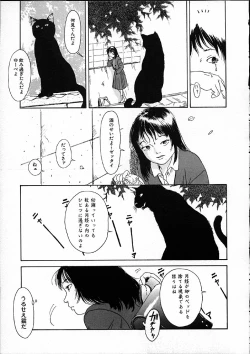 Page 20 of 11.1 - November First