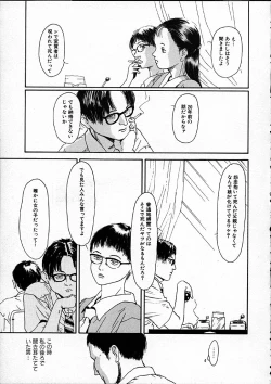 Page 38 of 11.1 - November First