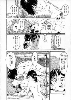 Page 53 of 11.1 - November First