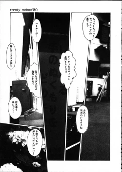 Page 68 of 11.1 - November First